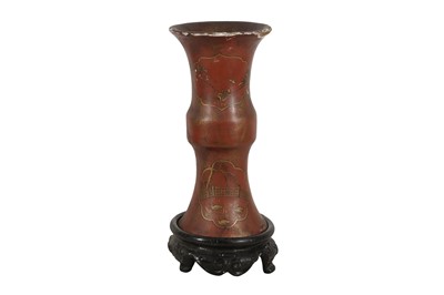 Lot 25 - A Varsola Papier Mache Loudspeaker