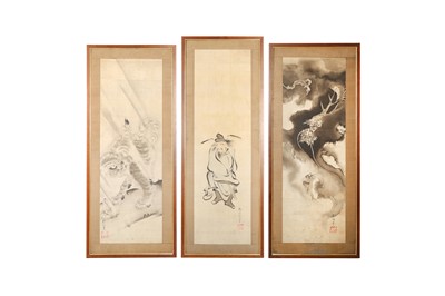 Lot 317 - HOSON (?)