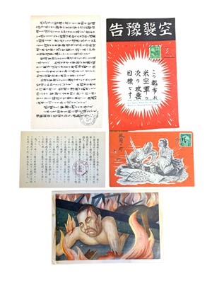 Lot 260 - WORLD WAR TWO.- AMERICAN PROPAGANDA LEAFLETS AIMED AT JAPAN