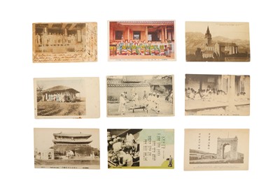 Lot 272 - POSTCARDS - KOREAN INTEREST