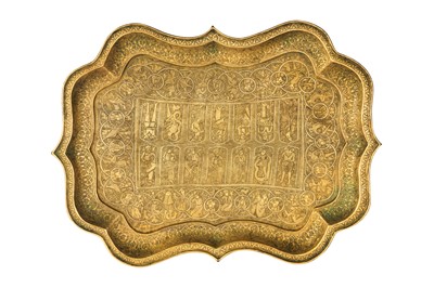 Lot 158 - A ZAND-STYLE SILVER-INLAID BRASS TRAY WITH FIGURAL DECORATION
