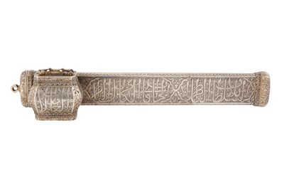 Lot 396 - AN OTTOMAN PARCEL-GILT SILVER SCRIBE'S PEN CASE AND INKWELL (DIVIT)
