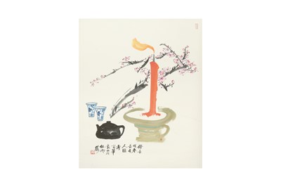 Lot 74 - FU HUA 富華 (Beijing, China, b. 1928)