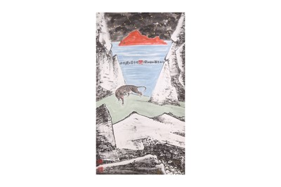 Lot 71 - LO CH'ING 羅青 (Qingdao, China, b. 1948)