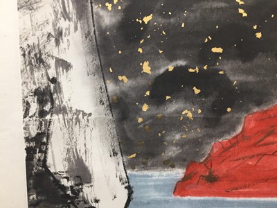 Lot 71 - LO CH'ING 羅青 (Qingdao, China, b. 1948)