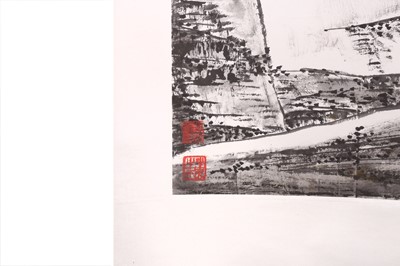 Lot 71 - LO CH'ING 羅青 (Qingdao, China, b. 1948)