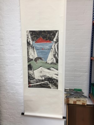 Lot 71 - LO CH'ING 羅青 (Qingdao, China, b. 1948)