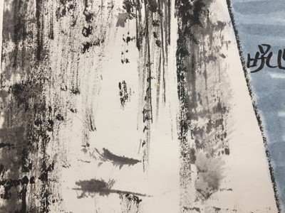 Lot 71 - LO CH'ING 羅青 (Qingdao, China, b. 1948)
