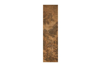 Lot 9 - ATTRIBUTED TO WANG YUANKAI 王元凱（款）