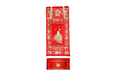 Lot 718 - TWO CHINESE SILK EMBROIDERED WALL HANGINGS