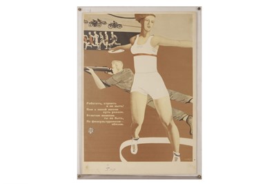 Lot 340 - A COLLECTION OF THIRTEEN FRAMED RUSSIAN PROPOGANDA POSTERS