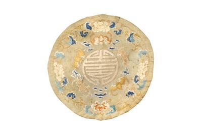 Lot 36 - A CHINESE SILK EMBROIDERED 'WUFU' ROUNDEL