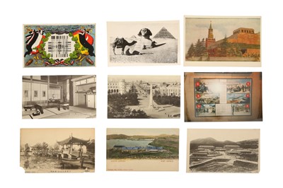 Lot 273 - POSTCARDS - KOREAN INTEREST