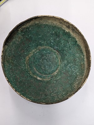 Lot 13 - A CHINESE BRONZE PEDESTAL BOWL