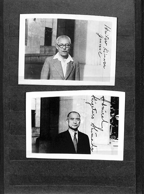 Lot 328 - JAPANESE WWII INTEREST - PHOTOGRAPH ALBUM