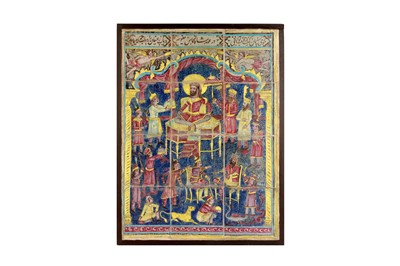 Lot 225 - A FIGURAL PANEL OF TWELVE CUERDA SECA POTTERY TILES