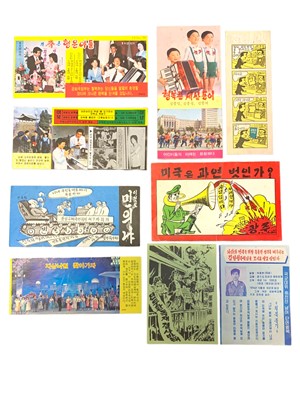 Lot 286 - NORTH KOREAN PROPAGANDA AND EPHEMERA