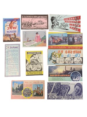 Lot 287 - NORTH KOREAN PROPAGANDA AND EPHEMERA
