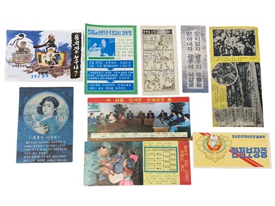 Lot 289 - NORTH KOREAN PROPAGANDA AND EPHEMERA