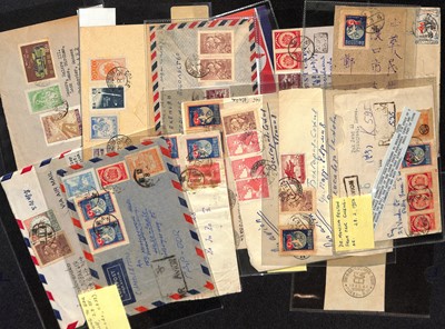 Lot 3 - STAMPS - NORTH KOREA