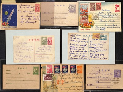 Lot 4 - STAMPS - NORTH KOREA