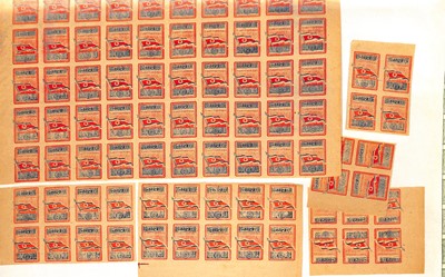 Lot 7 - STAMPS - NORTH KOREA