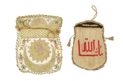 Lot 362 - TWO OTTOMAN LADIES’ FABRIC PURSES