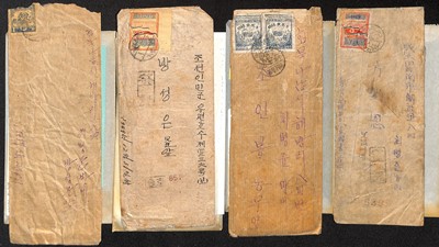 Lot 9 - STAMPS - NORTH KOREA