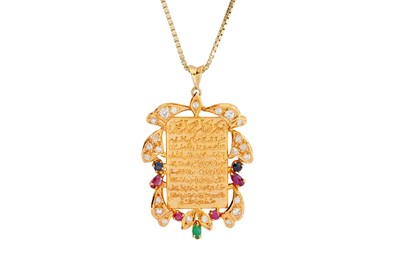 Lot 37 - A GEM-SET PENDANT NECKLACE