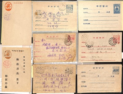 Lot 10 - STAMPS - NORTH KOREA
