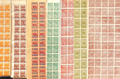 Lot 13 - STAMPS - NORTH KOREA