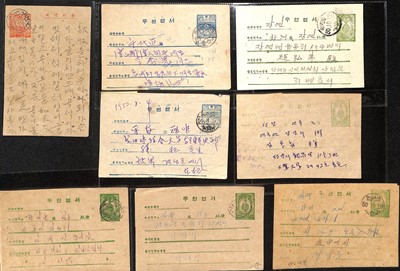 Lot 16 - STAMPS - NORTH KOREA