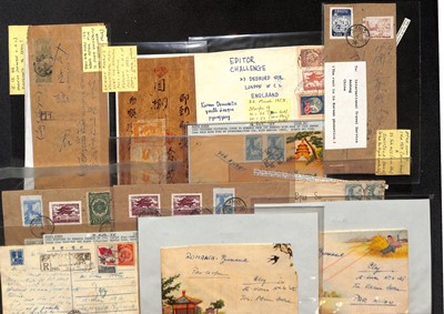 Lot 17 - STAMPS - NORTH KOREA