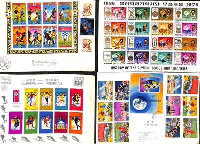 Lot 18 - STAMPS - NORTH KOREA