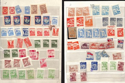 Lot 22 - STAMPS - NORTH KOREA