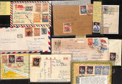 Lot 23 - STAMPS - NORTH KOREA
