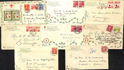 Lot 27 - STAMPS - KOREA