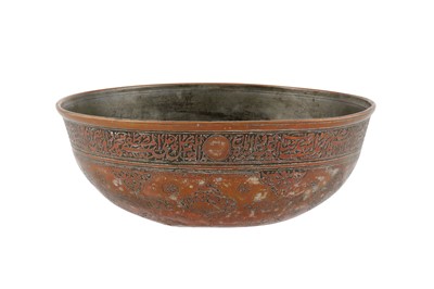 Lot 164 - A TINNED COPPER BOWL WITH ANIMAL DECORATION