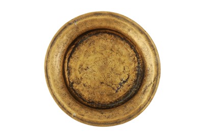 Lot 156 - AN INCISED BRASS BASIN WITH COURTLY FIGURES