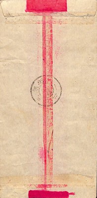 Lot 34 - STAMPS - KOREA