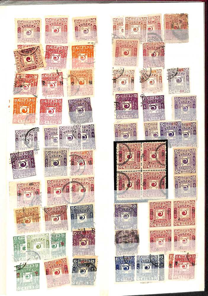 Lot 36 - STAMPS - KOREA
