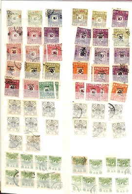 Lot 36 - STAMPS - KOREA