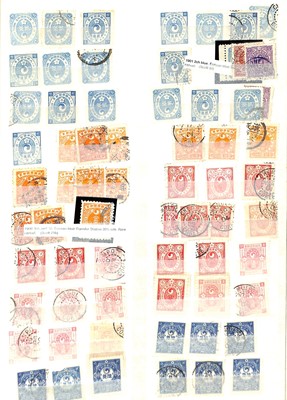 Lot 36 - STAMPS - KOREA