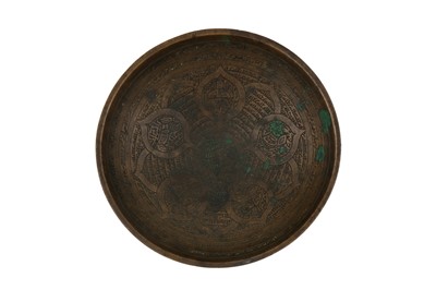 Lot 126 - AN AYYUBID ENGRAVED COPPER 'MAGIC' BOWL