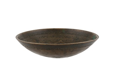 Lot 126 - AN AYYUBID ENGRAVED COPPER 'MAGIC' BOWL