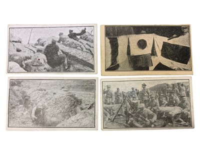 Lot 256 - JAPANESE WORLD WAR TWO INTEREST