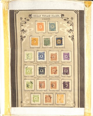 Lot 45 - STAMPS - KOREA
