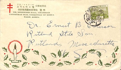 Lot 47 - STAMPS - KOREA