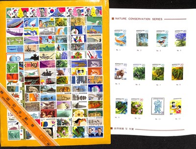 Lot 50 - STAMPS - KOREA