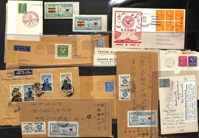 Lot 64 - STAMPS - KOREAN WAR